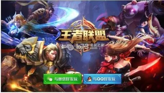 水浒类单机游戏