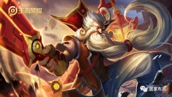 剑侠情缘手游好玩吗