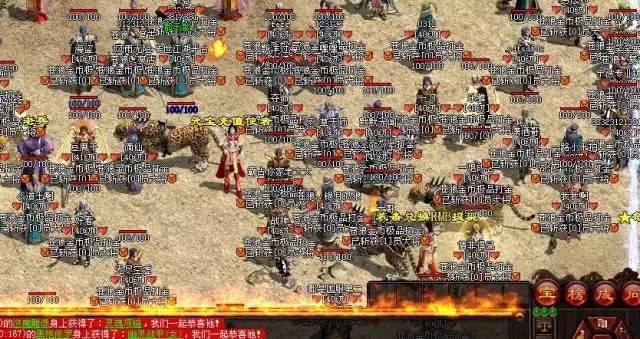 寻仙手游火凤星魄