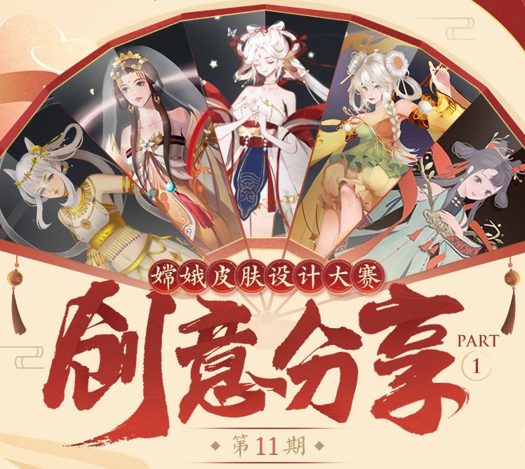 梦幻手游地府特技搭配攻略