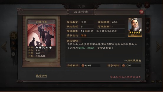 生存沙盒单机游戏 生存沙盒单机游戏