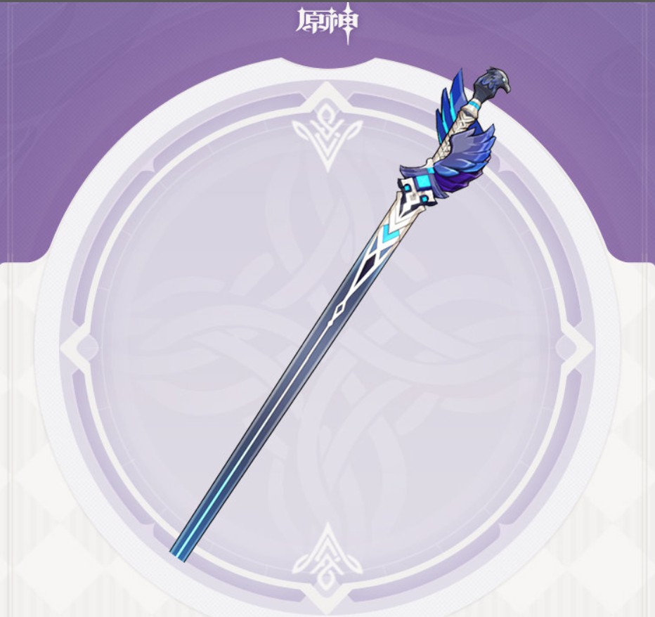 龙之谷绿龙前置任务