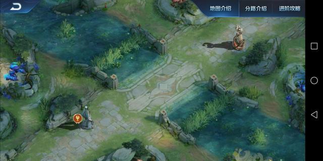 穿越火线手游鼠标 穿越火线手游鼠标键盘