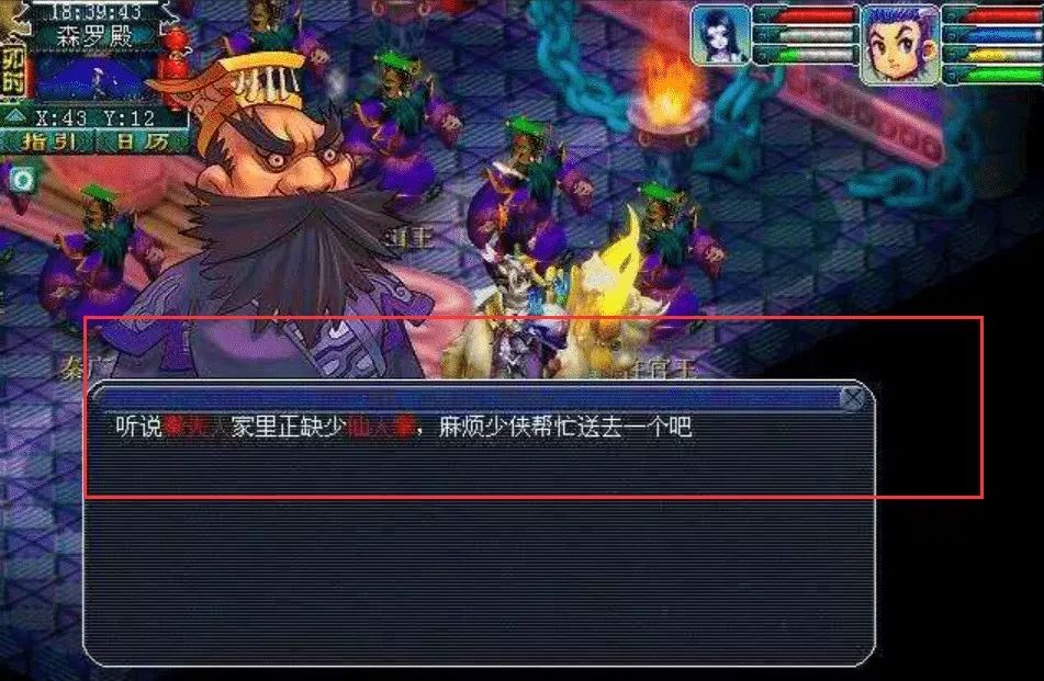 休闲防守单机游戏有哪些
