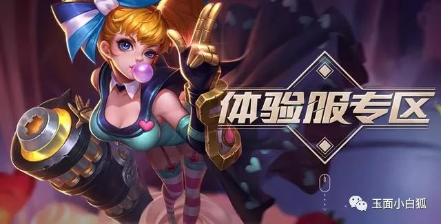 手游凡人修仙贵族 手游凡人修仙贵族怎么玩