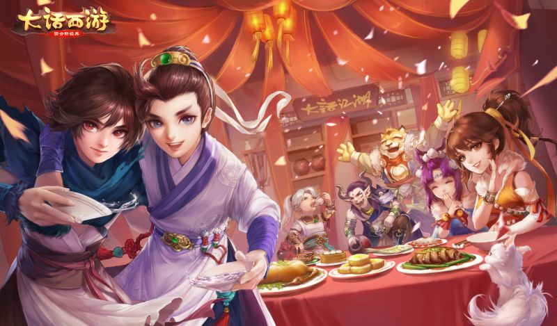 新出的三国单机游戏叫什么