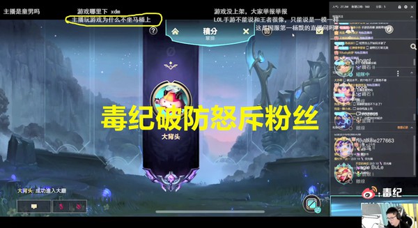 冒险岛手游隐月四转怎么加