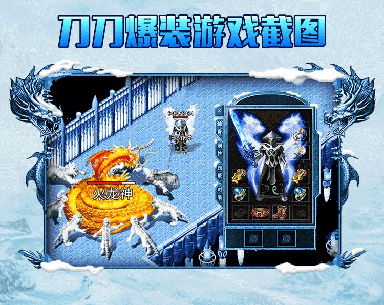 手机通用键盘游戏