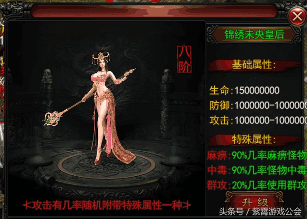 CF手游领钻石活动