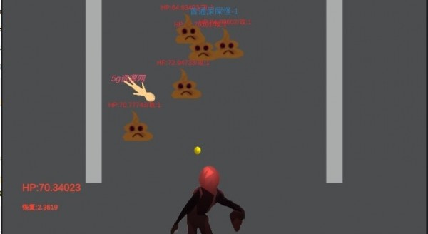 战斗生涯游戏截图2