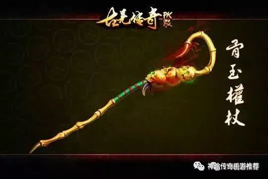 单机宠物精灵游戏