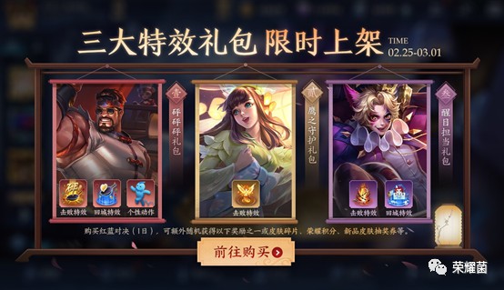 日本手游氪金排行 日本手游氪金排行