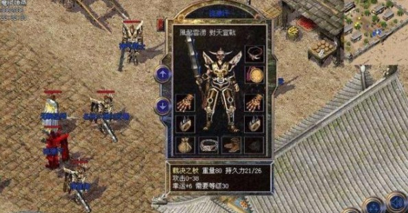 经典单机游戏移植安卓版