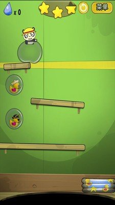 小熊猫爱洗澡游戏截图4