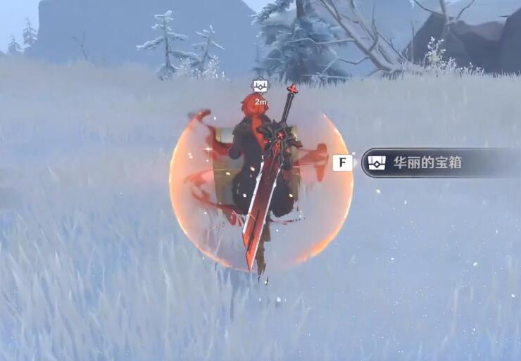 大话手游克仙装备 大话克仙用什么套装