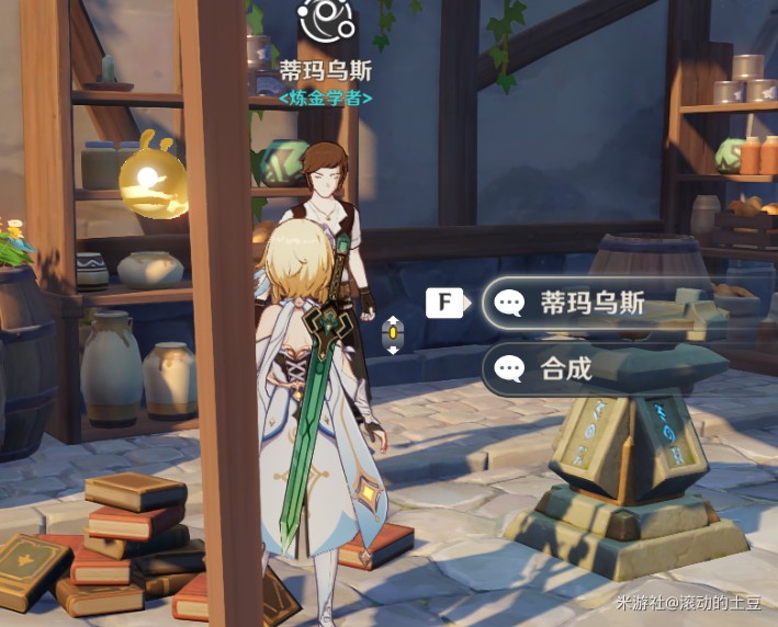 问道手游账号找回申诉 问道手游账号找回申诉