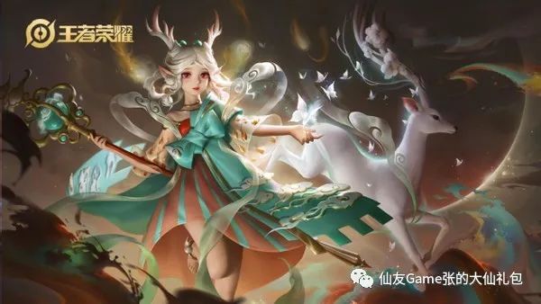 传奇手游狮子刷新时间