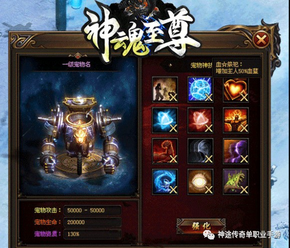 手游礼品兑换码怎么用
