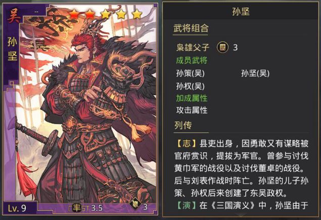 寻仙手游轻松赚玄玉