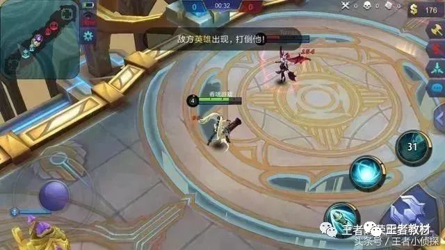 大话手游藏宝画镜