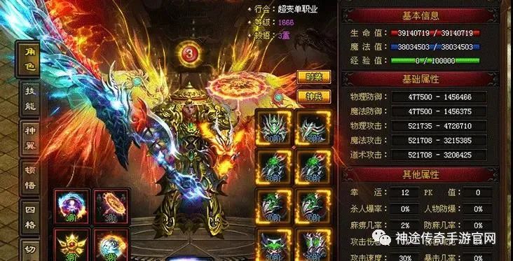 末日生存类的单机游戏推荐