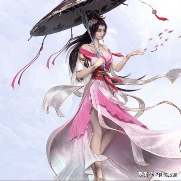 诛仙手游抽蓝宠物