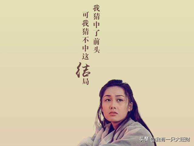 梦幻手游登陆不了
