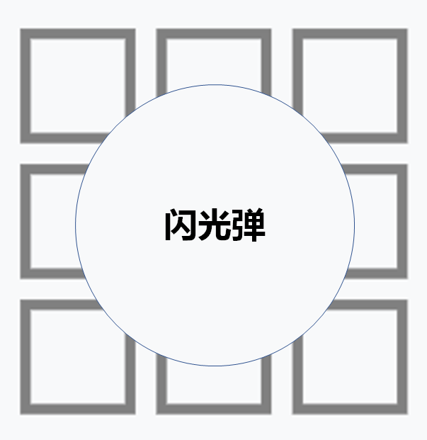 桃花源记手游55级宝宝攻略