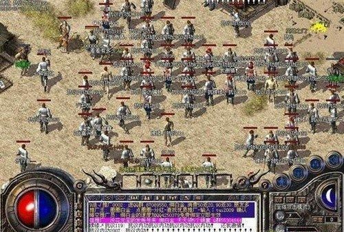 冒险岛手游职业介绍