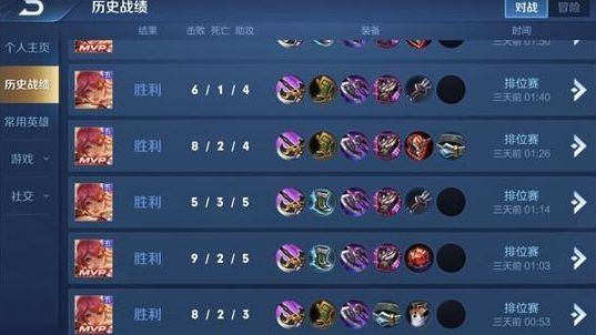 寻仙手游控火宠物