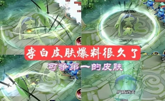 剑侠世界手游职业深度解析：2025新环境下如何选出心仪门派