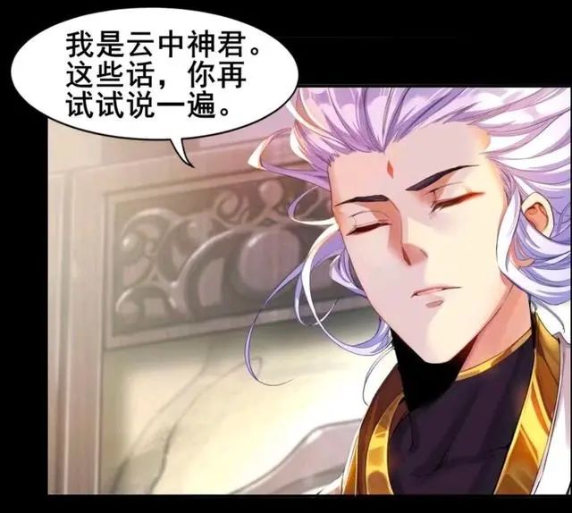 光明大陆手游战士副本攻略