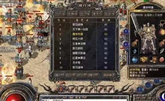 寻仙手游阵眼升级