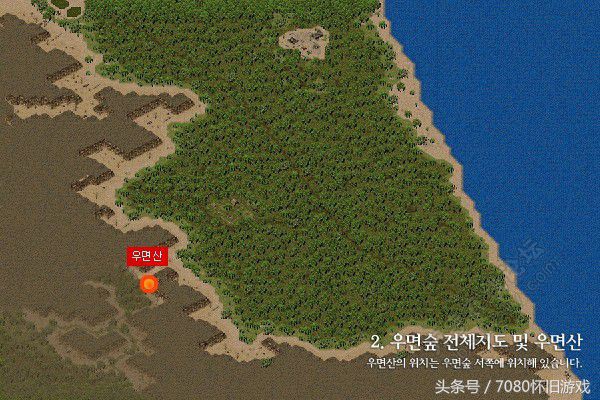 国产单机游戏铁甲(铁甲手游)