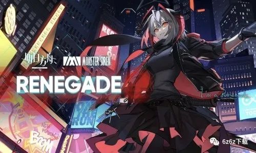 方舟手游载入存档 方舟手游载入存档