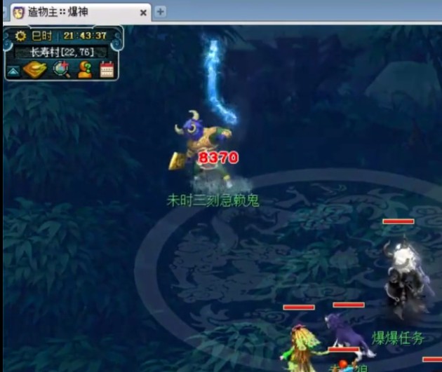 梦幻手游女娲灵力加多少