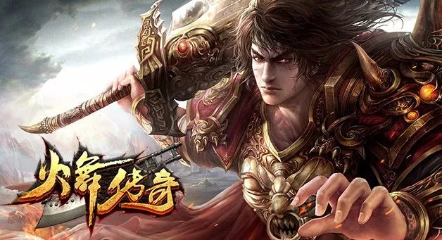 手机游戏土豪排行榜前十