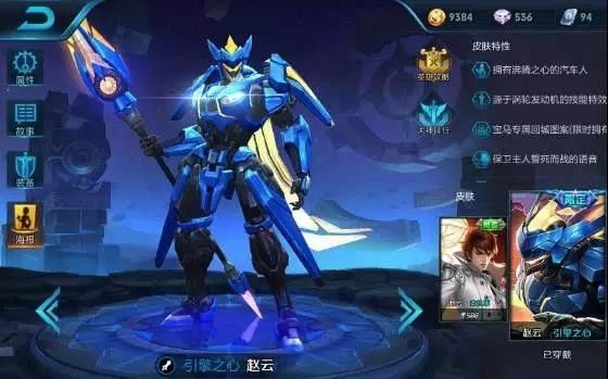 公主美甲单机小游戏
