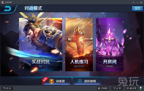 宇宙经营手机游戏