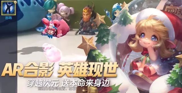 钻地的手机游戏