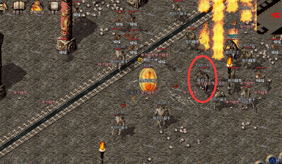 游戏推荐手游私服