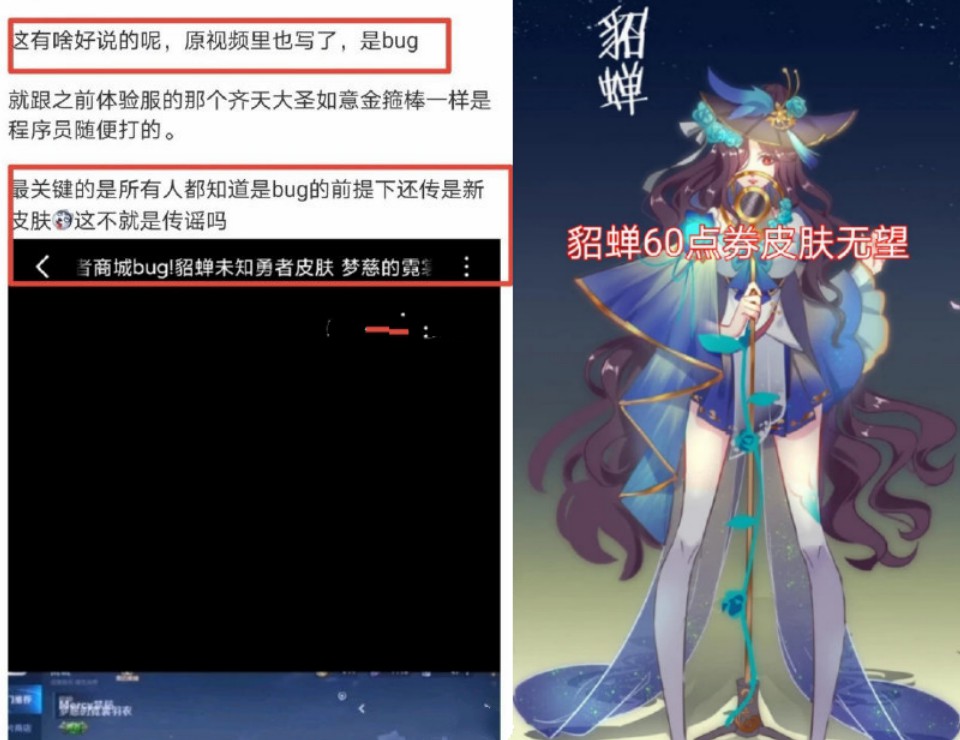 LOL手游国际服都是一个服务器吗