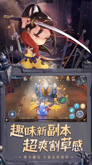 暗黑精灵游戏截图1