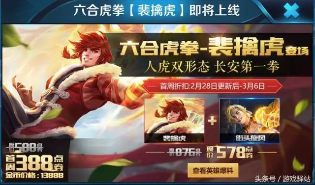 我的世界手机沙盒游戏