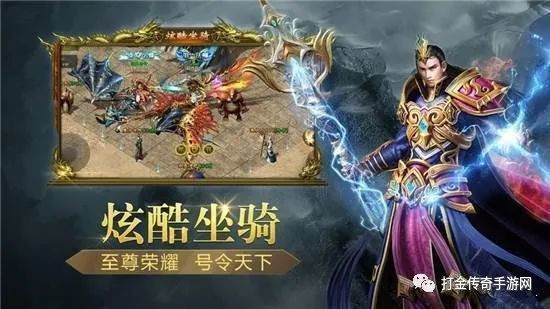 梦幻手游炼妖技巧