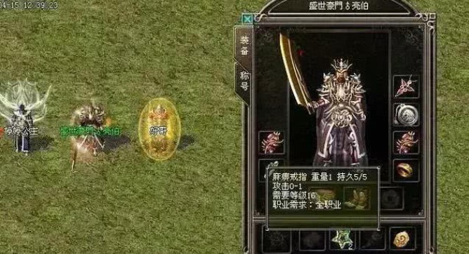 CF手游免费送30000钻石