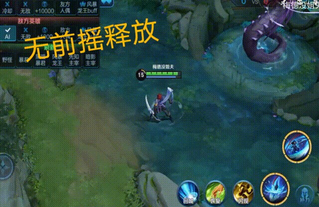 传奇来了手游兑换码 传奇来了手游兑换码