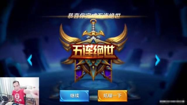手机游戏使命召唤