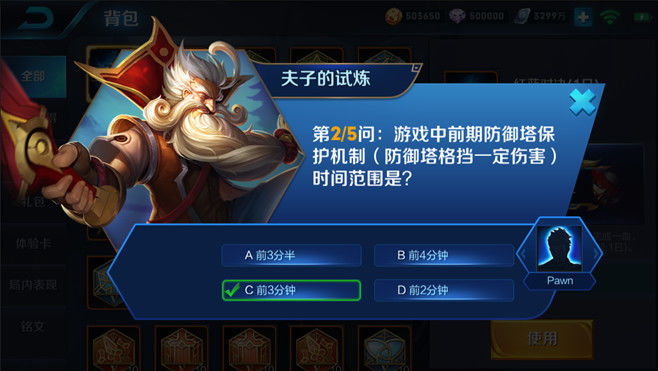 寻仙手游装备获取全解：2025年新手与老玩家都关心的真相