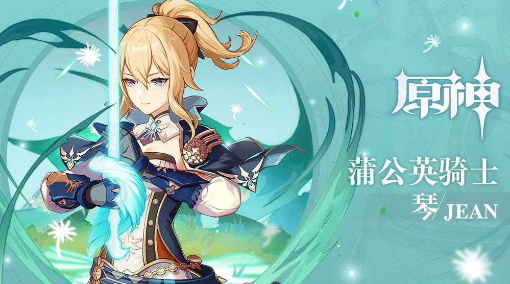 神雕侠侣手游白驼攻略